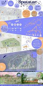 A close-up of a map

Description automatically generated